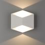Nowodvorski TRIANGLES LED 8143 Applique murale 2x5W/LED 3000K 800LM IP54
