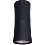 Maxlight DOT C0157 Spot en saillie 1x50w/gu10 ip20