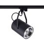 Nowodvorski PROFILE BIT PLUS 9018 Projecteur sur rail 1x75W/GU10 ES111 IP20