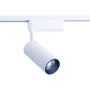 Nowodvorski PROFILE IRIS LED 30W 3000K 9008 Schienenstrahler 1x30W/LED 3000K 1950LM IP20