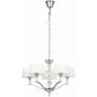 Endon FIENNES FIENNES-5NI Lustre 5x40W/E14 IP20