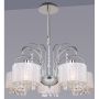 Italux SPAN MDM1583/5 WH Kronleuchter 5x40W/E14