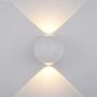 Italux CARSOLI PL-308W Applique murale 2x4W/LED 140LM IP54