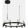 Italux ALMELO PND-83812-20 Pendelleuchte 20x49W/LED 3000K 2920LM IP20