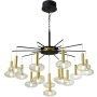 Italux HASSELT PND-42773-16 Lustre 16x86W/LED 3000K 5025LM IP20