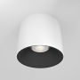 Maytoni ALFA LED C064CL-01-15W3K-RD-WB Spot en saillie 1x15W/LED 3000K 1200LM IP20