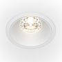 Maytoni ALFA LED DL043-01-15W3K-SQ-WB Spot encastré 1x15W/LED 3000K 1050LM IP20