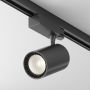 Maytoni VUORO TR029-3-26W3K-S-B Schienenstrahler 1x26W/LED 3000K 2690LM IP20