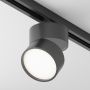 Maytoni ONDA TR007-1-12W4K-B Schienenstrahler 1x12W/LED 4000K 700LM IP20