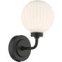 Dar Lighting Alrik ALR0722 Wandleuchte 1x25w/g9 ip44