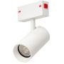 AZzardo BETA BECKER TRACK MAGNETIC AZ5466 Schienenstrahler 1x60W/GU10 IP20