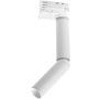 Azzardo FOCUS AZ6082 Schienenstrahler 1x7W/LED 3000|4000|6000 341lm ip20