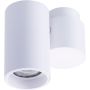 AZzardo MAKALU AZ4211 Spot en saillie 1x50W/GU10 IP20