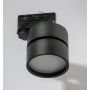 AZzardo MONA AZ4542 Schienenstrahler 1x12W/LED 3000K IP20
