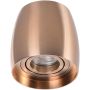 AZzardo ROTONDO AZ4209 Spot en saillie 1x50W/GU10 IP20