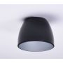 AZzardo SHADE AZ4778 Lampenschirm