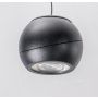 AZzardo SKYE AZ4521 Pendelleuchte 1x12W/LED 3000K IP20