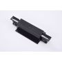 AZzardo TRACK AZ4296 Connecteur avec alimentation