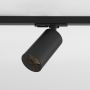 Astro Lighting CAN 1396027 Schienenstrahler 8,2W/LED 3000K 509LM IP20
