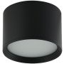 Zambelis CEILING LIGHT 22134 Aufbau-Downlight 8W/led 3000K 454lm IP20