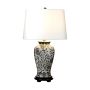 Elstead Lighting Ying DL-YING-TL Tischleuchte 1x60W/E27
