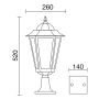 Novolux ELITE 6 096K-G05X1A-01 Lampe sur pied 1x42W/E27 IP43