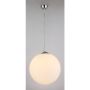 AZzardo WHITE BALL AZ1328 Suspension 1x40W/E27