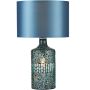 Dar Lighting Guru GUR4223 Tischleuchte 1x60w/e27 ip20