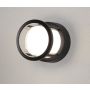 Nova Luce AGOSTO 9207615 Wandleuchte 1x6W/led 3000k IP54 420lm
