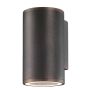 Nova Luce NODUS 773222 Applique murale IP54