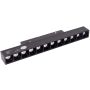 Maxlight MAX M0004D Schienenstrahler 1x10w/led 3000k 775lm ip20