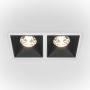 Maytoni ALFA LED DL043-02-15W4K-D-SQ-WB Spot encastré 2x30W/LED 4000K 2350LM IP20