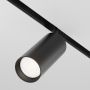 Maytoni FOCUS LED TR032-4-20W3K-S-DS-B Schienenstrahler 1x20W/LED 3000K-6000K 1500LM IP20