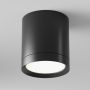 Maytoni HOOP C086CM-GX53-MRD-B Aufbau-Downlight 1x15W/GX53 IP20