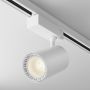 Maytoni VUORO TR029-3-20W3K-S-W Projecteur sur rail 1x20W/LED 3000K 1500LM IP20