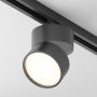 Maytoni ONDA TR007-1-12W3K-B Schienenstrahler 1x12W/LED 3000K 650LM IP20