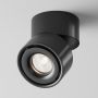 Maytoni YIN C084CL-15W4K-B Spot 1x15W/LED 4000K 850LM IP20