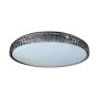 Milagro SHINY ML8499 Plafonnier 1x34W/LED 4000K 3500lm IP20