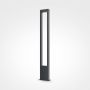 Maytoni BONN O425FL-L20GF Stehlampe 1x20W/LED 3000K 1000LM IP65
