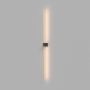 Maytoni PARS C071WL-L12GB3K Wandleuchte 2x12W/LED 3000K 1050LM IP20