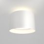 Maytoni PLANET C009CW-L16W Spot en saillie 1x16W/LED 3000K 1000LM IP20