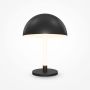 Maytoni RAY Z012TL-L8B3K Lampe de table 1x8W/LED 3000K 750LM IP20