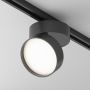 Maytoni ONDA TR007-1-18W3K-B4K Schienenstrahler 1x18W/LED 4000K 1100LM IP20