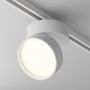 Maytoni ONDA TR007-1-18W3K-W Projecteur sur rail 1x18W/LED 3000K 1400LM IP20