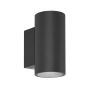 Italux Lenta OWL-2805-2-4K Applique murale 2x20W/LED 4000K 1650lm IP54