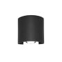 Italux ORTELO OWL-451-1-BL Wandleuchte 1x2W/LED 3000k 162LM IP54