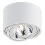 Kaspa LUMOS 70251101 Aufbau-Downlight 1x9W/G9 IP20