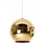 Step Into Design MIRROR GLOW ST-9021-L gold Pendelleuchte 2x60W/E27 IP20