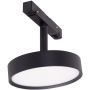 Maxlight MAX M0014D Projecteur sur rail 1x12w/led 3000k 855lm ip20