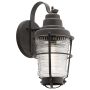 Quintiesse CHANCE QN-CHANCE-HARBOR-M Wandleuchte 1x60W/E27 IP44